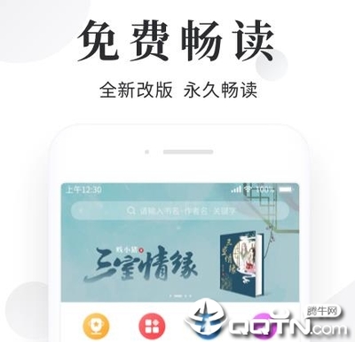 亚愽体育APP官网